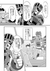 サンプル画像 No.2