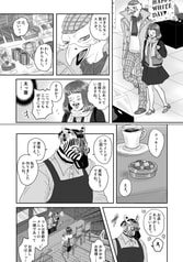 サンプル画像 No.3