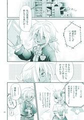 サンプル画像 No.6