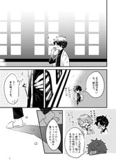 サンプル画像 No.2