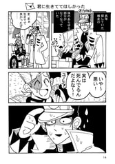 サンプル画像 No.4