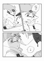 サンプル画像 No.3