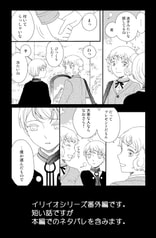 サンプル画像 No.1