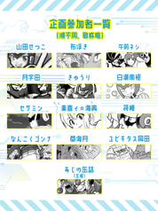サンプル画像 No.1