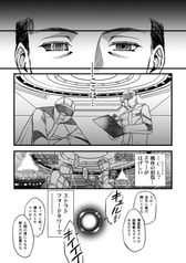 サンプル画像 No.1
