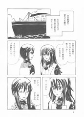 サンプル画像 No.3