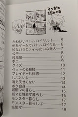 サンプル画像 No.2
