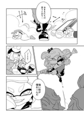 サンプル画像 No.2