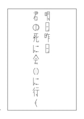 サンプル画像 No.2