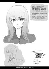 サンプル画像 No.2