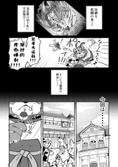 サンプル画像 No.2