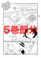 サンプル画像 No.6