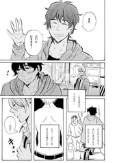 サンプル画像 No.6