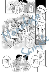 サンプル画像 No.1