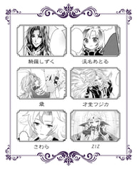 サンプル画像 No.2