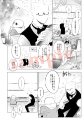 サンプル画像 No.5