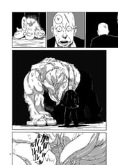 サンプル画像 No.3