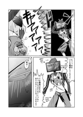 サンプル画像 No.3