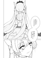 サンプル画像 No.2