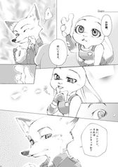 サンプル画像 No.1