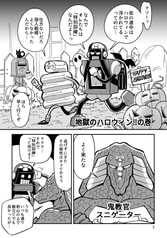 サンプル画像 No.1