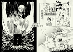 サンプル画像 No.2
