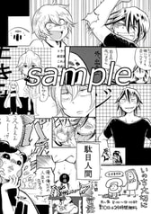 サンプル画像 No.1