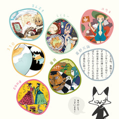サンプル画像 No.5