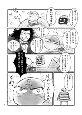 サンプル画像 No.4