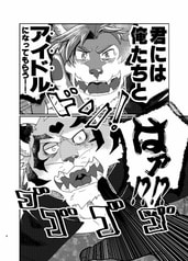 サンプル画像 No.1