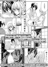 サンプル画像 No.5