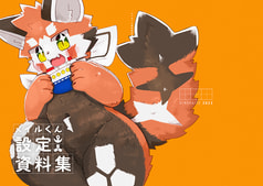サンプル画像 No.1