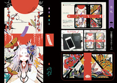 サンプル画像 No.2