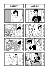 サンプル画像 No.1