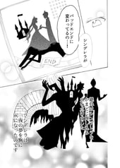 サンプル画像 No.6