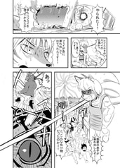 サンプル画像 No.4