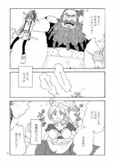 サンプル画像 No.3