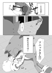 サンプル画像 No.3