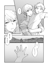 サンプル画像 No.3