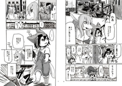 サンプル画像 No.2