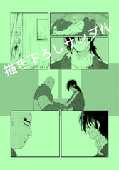 サンプル画像 No.3