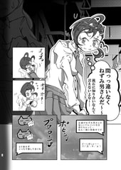 サンプル画像 No.1
