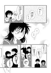 サンプル画像 No.2