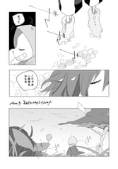 サンプル画像 No.5