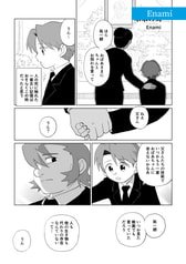 サンプル画像 No.6