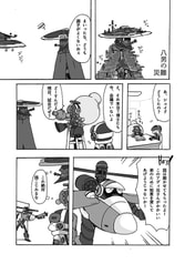 サンプル画像 No.3