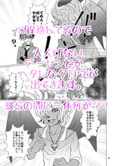 サンプル画像 No.4