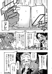 サンプル画像 No.2