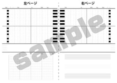 サンプル画像 No.1