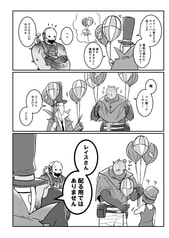 サンプル画像 No.1